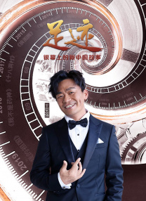 满春阁精品av在线导航